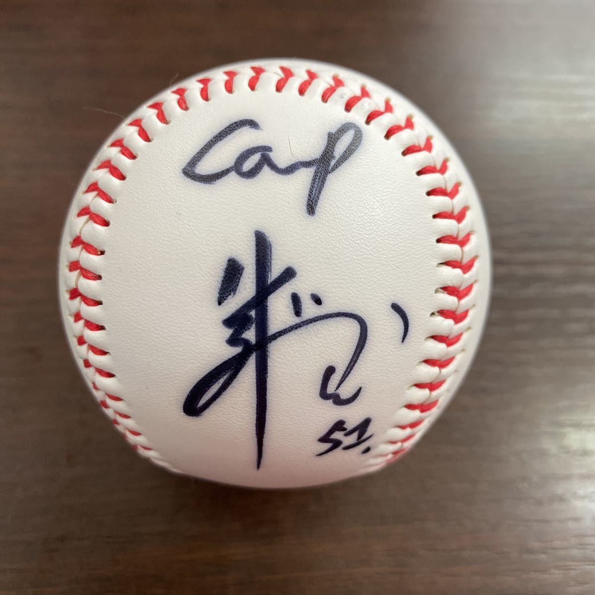 広島東洋カープ 直筆サイン ボール 小園海斗選手 直筆サインボール
