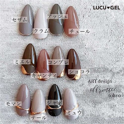 rednails web channel / ♪□△【kyoko先生監修/エフロンテ