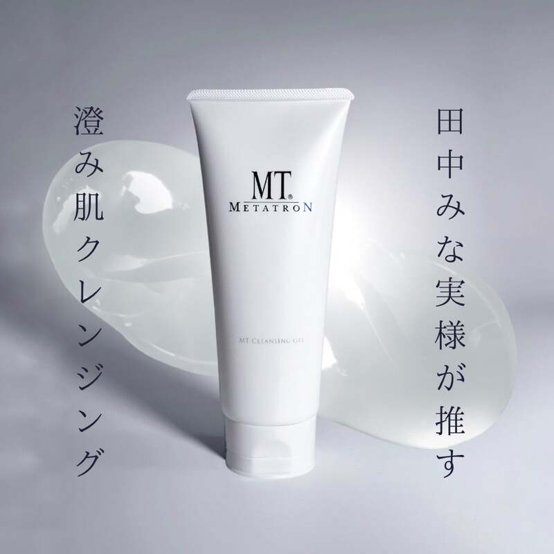 クレンジング・メイク落とし MAJOR AQUA CLEANSING GEL 1000ml