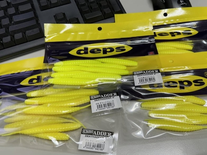 神ワームTIFAボディーワーム大量ゲット！ | オレの買い