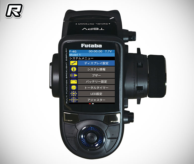 Red RC » Futaba T6PV Transmitter