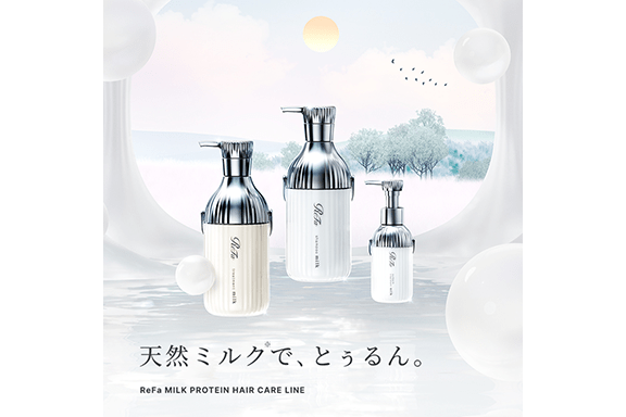 ReFa MILK PROTEIN SHAMPOO（リファミルクプロテインシャンプー）が