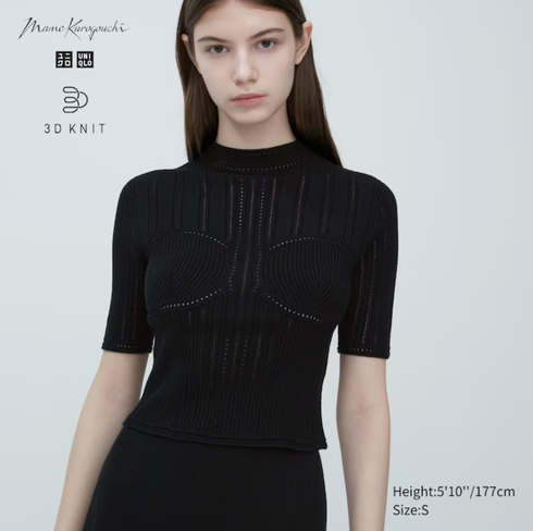 Uniqlo x Mame Kurogouchi + 3D Knit Mesh Half-Sleeve Sweater (Mame