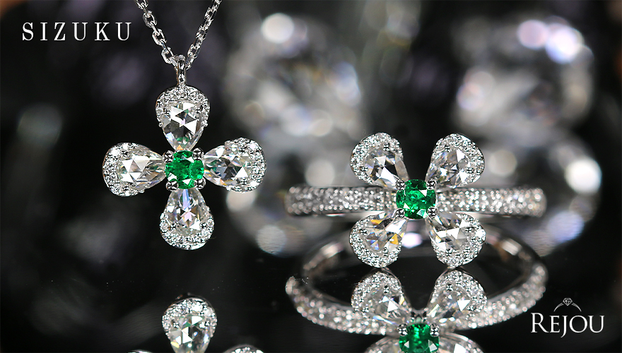 第470回抽選販売＞「SIZUKU」エメラルド 約0.1ct ローズカット