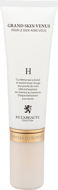 GRAND SKIN VERITE｜RE L'ABEAUTE（リアボーテ）「GRAND SKIN」シリーズ