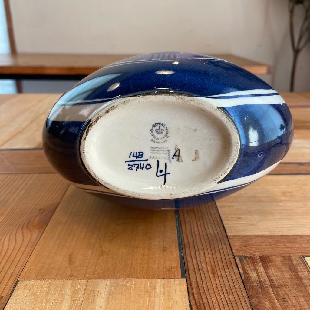 ロイヤルコペンハーゲン / Royal Copenhagen テネラ アルミニア窯