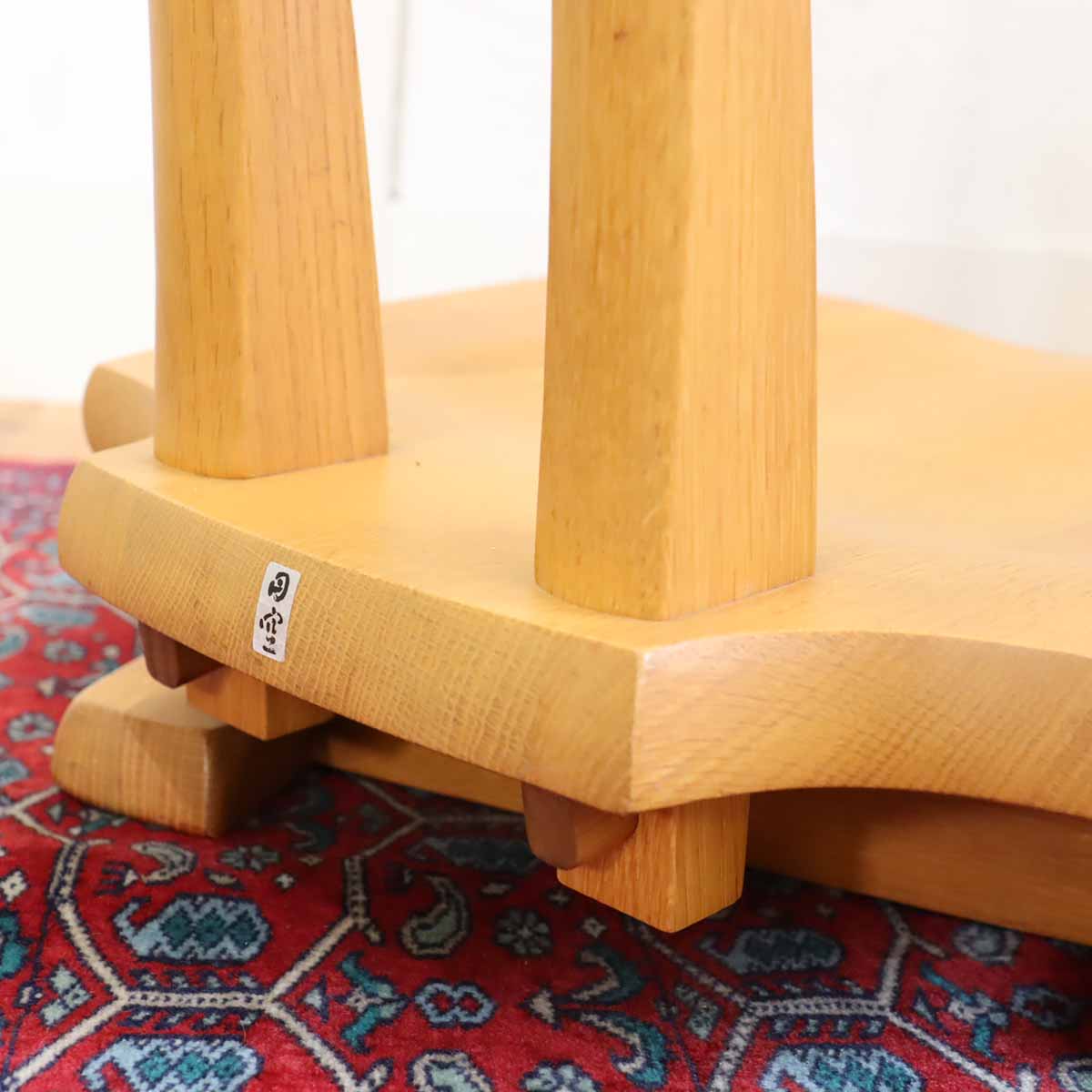 飛騨産業 / HIDA 円空 座椅子【1】 佐々木敏光 佐々木敏光 ナラ無垢材