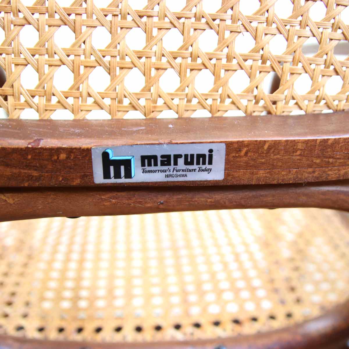 希少②】マルニ maruni 木製ダイニングチェア ラタン 籐 旧ロゴ 椅子