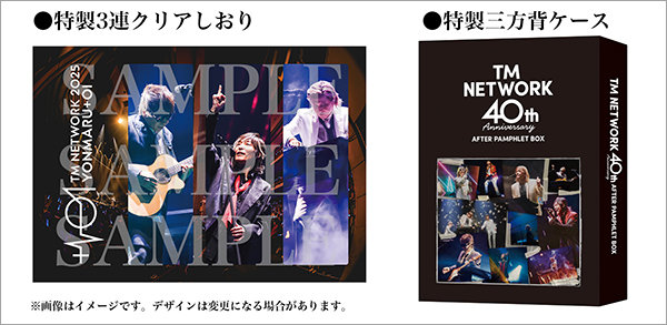 TM NETWORKの最新ツアー『TM NETWORK 2025 YONMARU+01』を総括する