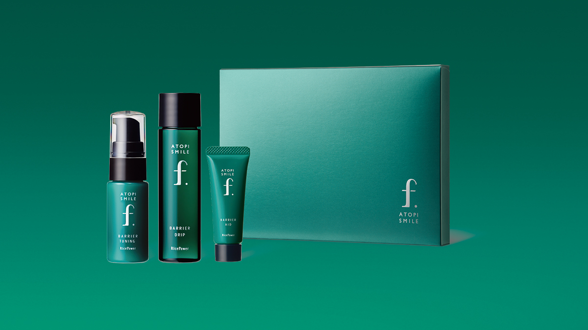 アトピスマイルフォルテ 細胞未育な敏感肌へ。 | 通販化粧品