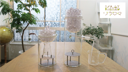 リカロマ「家庭用蒸留器リカロマ」 ｜ リカシツ ｜ 理化学+インテリア
