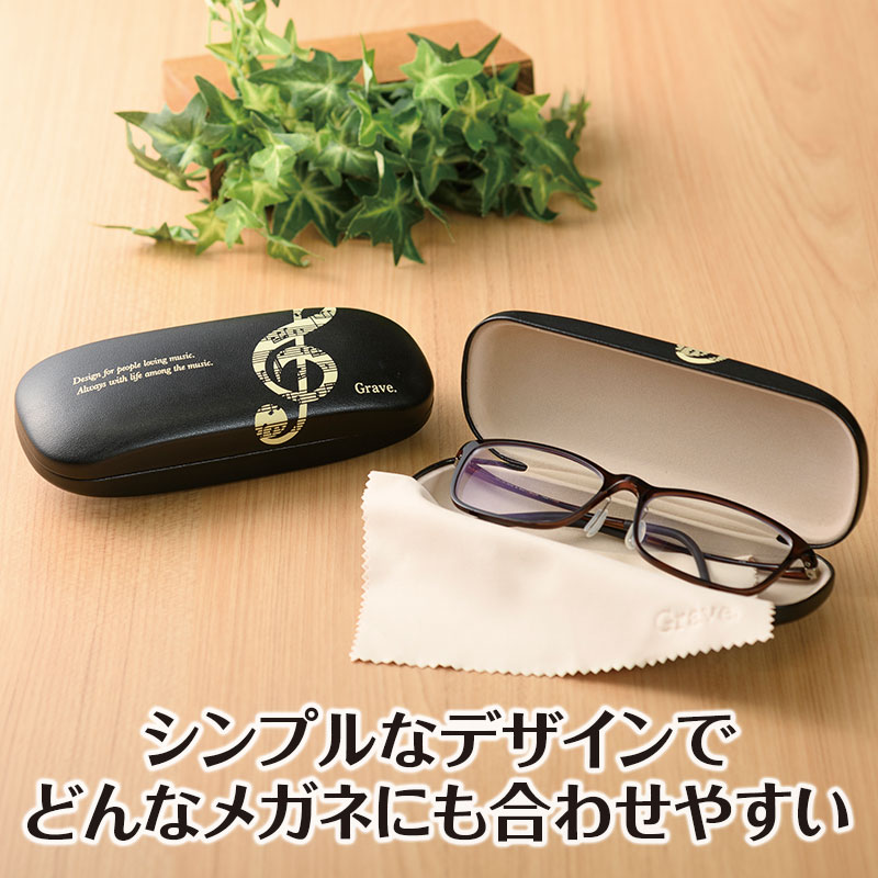 NORAs 、neru design works O-sara22、メガネケース NORAs 、neru