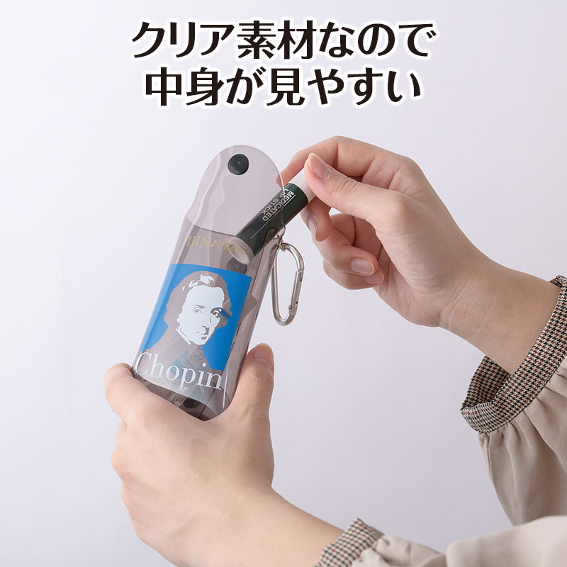 イジンクラス クリアマルチケース（ショパン）｜ピアノデザイン