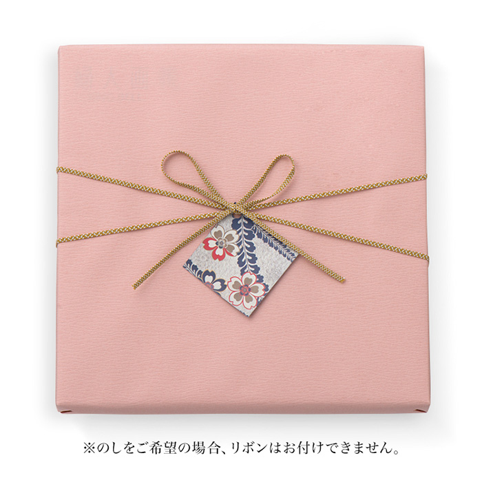 カタログギフト] 婦人画報×リンベル 花明（かめい）｜カタログギフトの