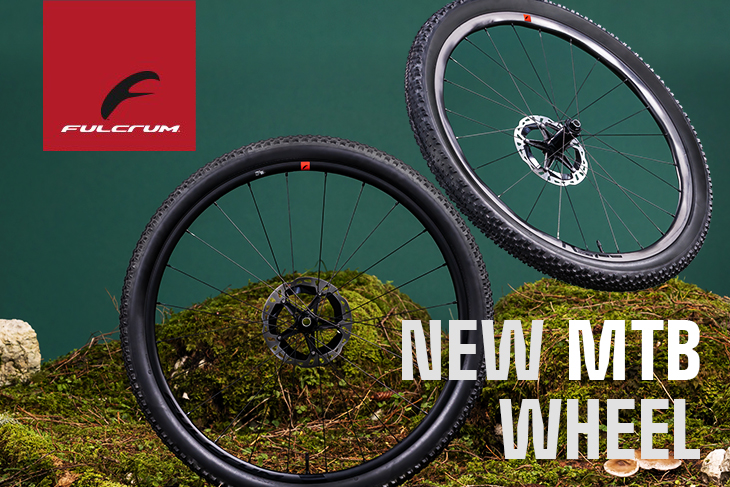 フルクラム：新製品情報】世界中のMTBerが待ち望んだ、FULCRUMが