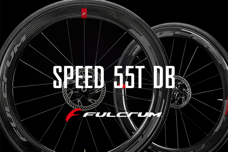 フルクラム：新製品情報》FULCRUM フラッグシップエアロカーボン