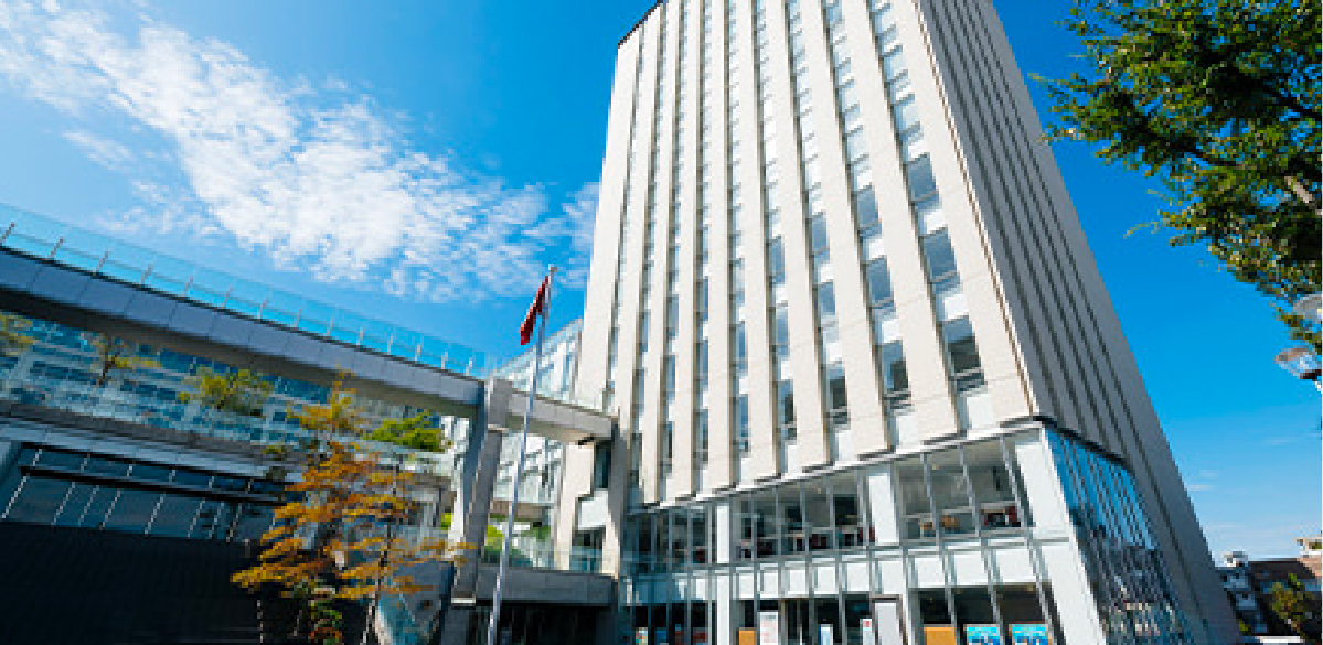 アクセス｜流通経済大学