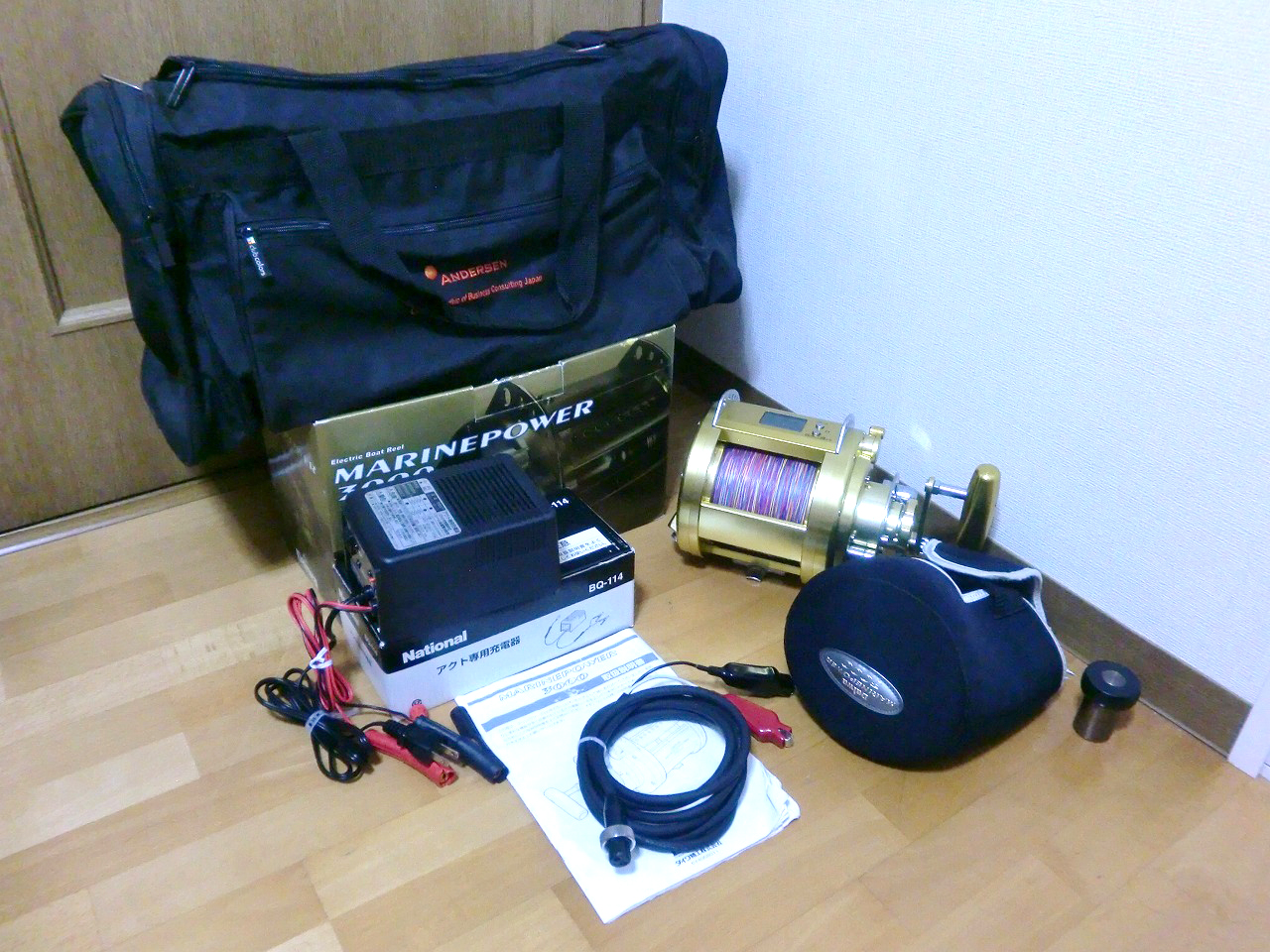 電動 リール ダイワ マリンパワー 3000 12V MARINE POWER 充電器 BQ