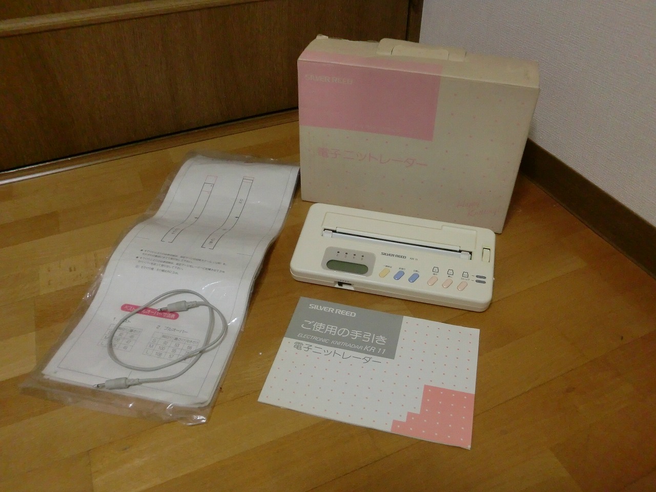 電子ニットレーダー SILVER REED KR11 シルバーリード 編み機 編機