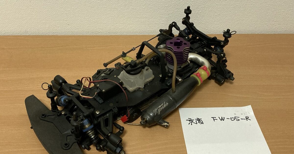 KYOSHO 京商 シャーシ FW-05-R エンジンラジコン 組み立て済み GP