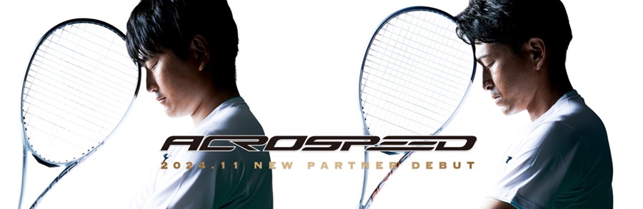 ミズノ ソフトテニスラケット アクロスピードS-PRO/ACROSPEED S-PRO