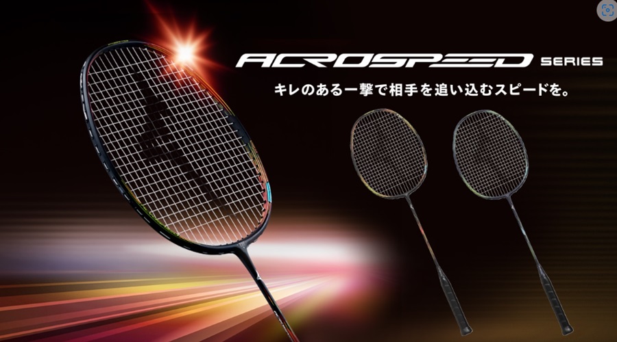 ミズノ バドミントンラケット ACROSPEED1ACCEL/アクロスピード1