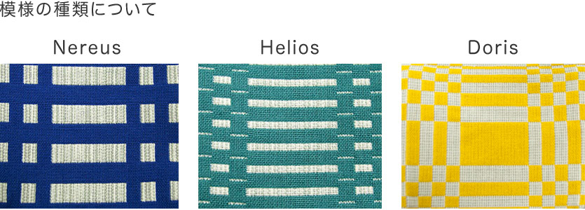 JOHANNA GULLICHSEN(ヨハンナ グリクセン)の通販【rusk】