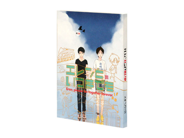 第5回 本フェチ大賞受賞作品発表｜ 緑陽社