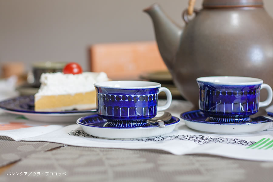 アラビア バレンシア (Valensia) コーヒーC&S 北欧モダンデザイン広場