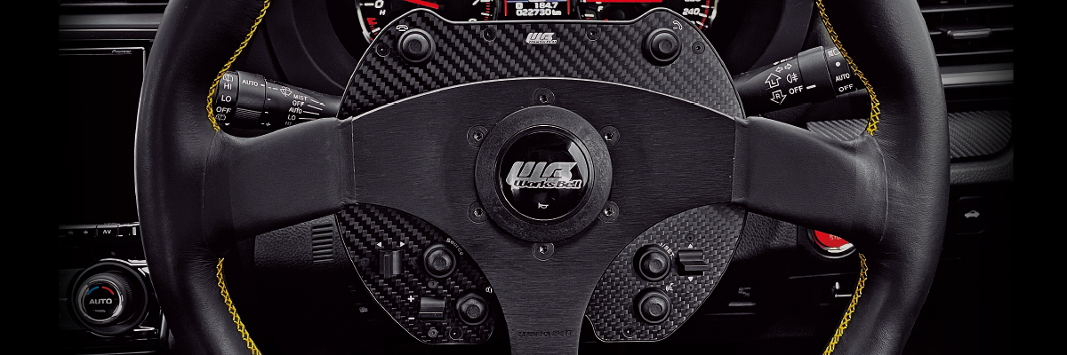 SRD（BMW）純正ステアリングスイッチ移設キット | worksbell