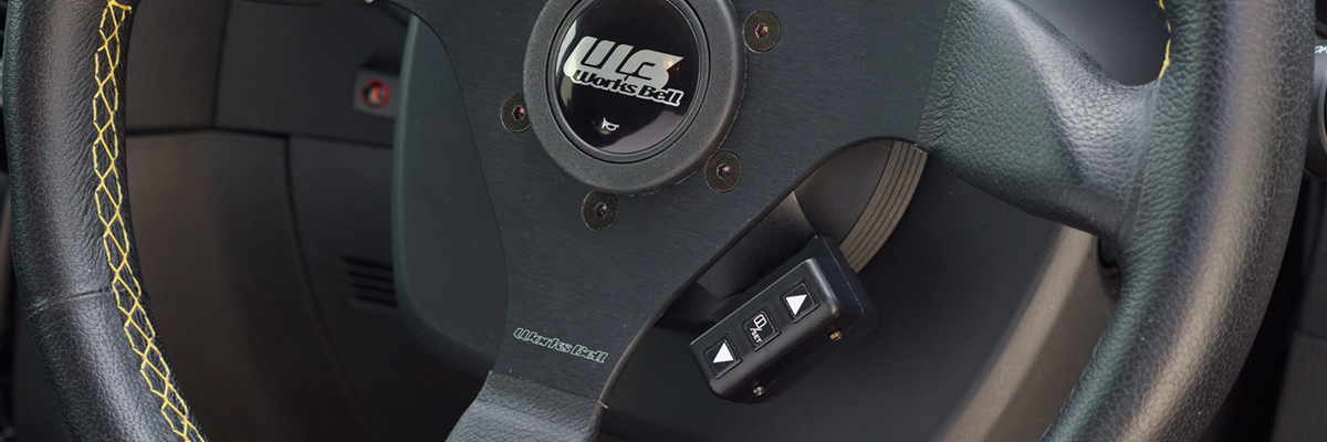 MIS（マルチインフォメーションスイッチキット） | worksbell