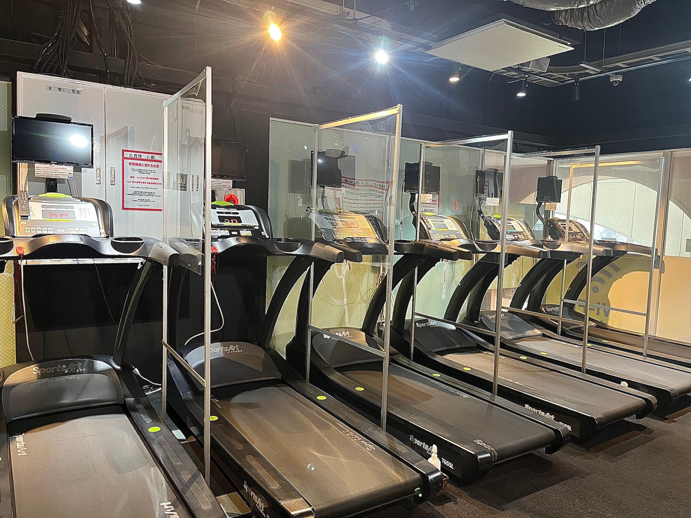 DISCOVERYフィットネスマシン