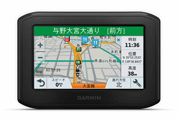 ガーミン、バイク専用ナビ「zumo 396」。グローブをつけたまま操作