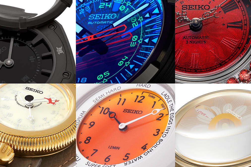 seiko_00.jpg