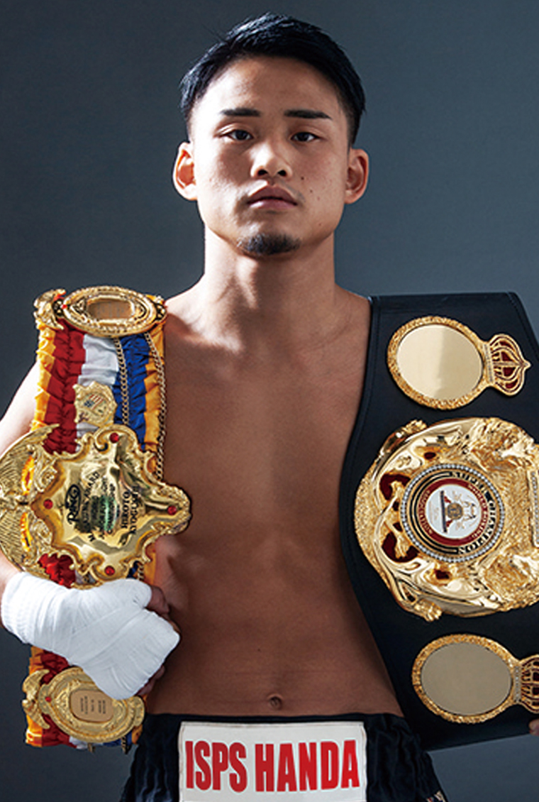 京口 紘人 | ワタナベボクシングジム