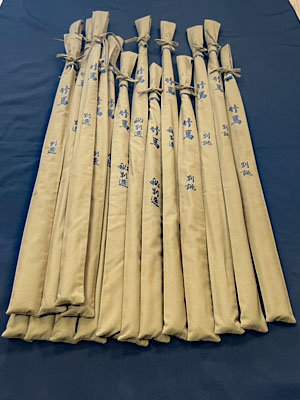 ヘラブナ竿 竹製 銘・花鳥水月 3本継（10，1尺） ヘラブナ竿 竹製