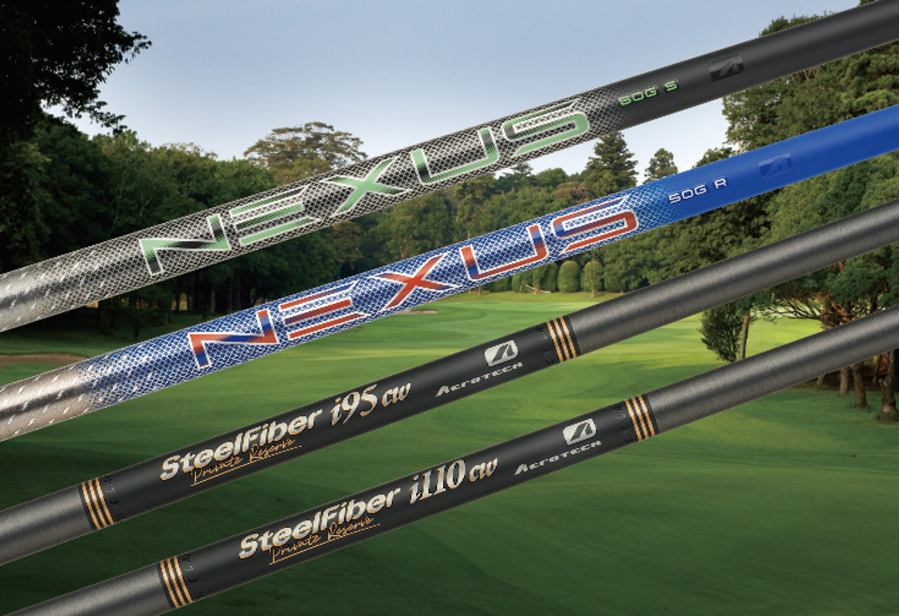 ゴルファーの「こんな弾道が打ちたい」を叶える！新シャフトを徹底解説