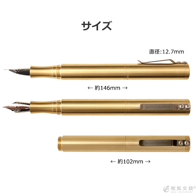 ギフト 男性 ショーン・デザイン Schon DSGN ＃05 ブラスクリップ