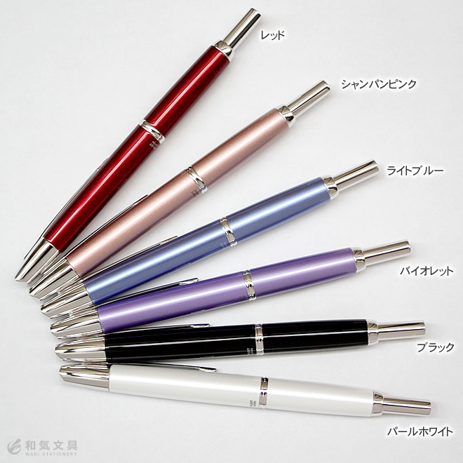 パイロット PILOT キャップレス デシモ Capless decimo 万年筆【名入れ