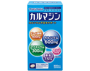 プレビジョン カルマジン – 湧永製薬株式会社