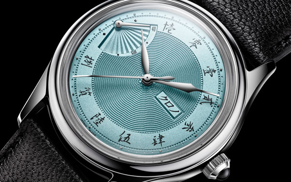 クロノトウキョウの新作「 2025 Jubilee Sensu EOL'白藍