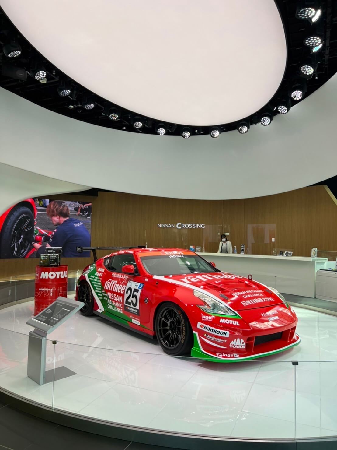 開催日：2022年10月3日〜10月17日】「raffinee日産メカニック