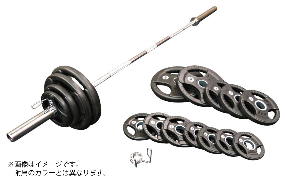 BULL Φ50mmラバープレートセット 135kgセット［引き取り