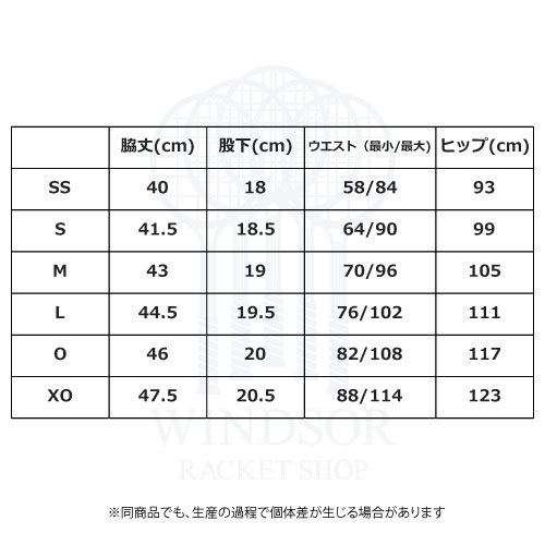 ウインザーオンラインショップヨネックス メンズニットハーフパンツ