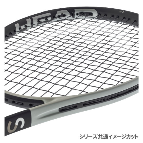 ウインザーオンラインショップ【SALE】【ガット張り代別】ヘッド