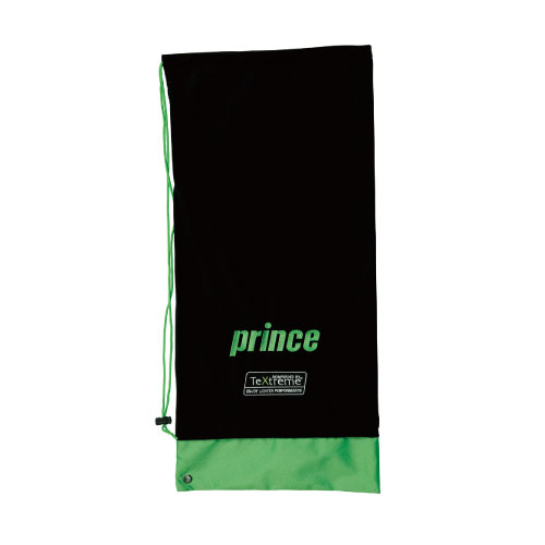 ウインザーオンラインショッププリンス ビースト 100 280g（prince