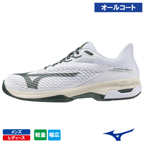 ウインザーオンラインショップミズノ ウエーブエクシード 6 SW AC