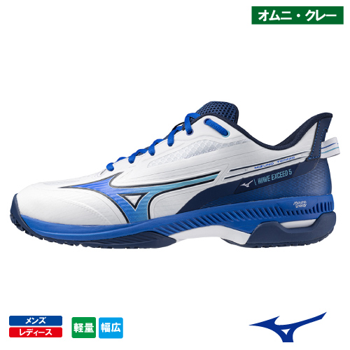 ウインザーオンラインショップミズノ ウエーブエクシード 5 WIDE OC