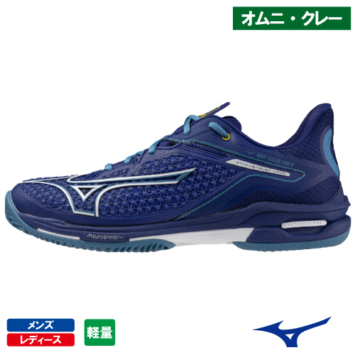 ウインザーオンラインショップ【SALE】ミズノ ウエーブエクシード