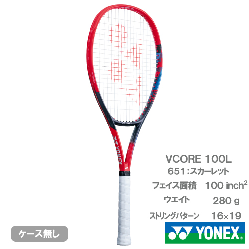 美品】YONEX VCORE 100L ブイコア100L G2 ウインザーオンライン